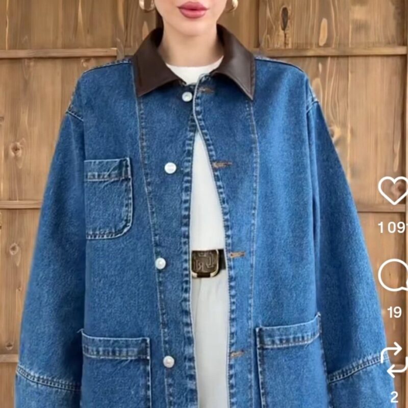 veste en jean M